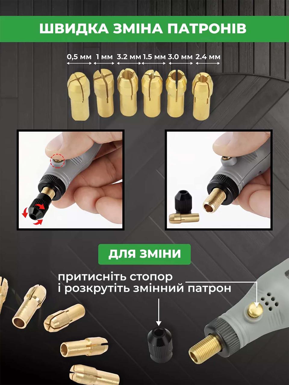 Гравер акумуляторний NEWAcalox201 та набір насадок Grey - фото 9