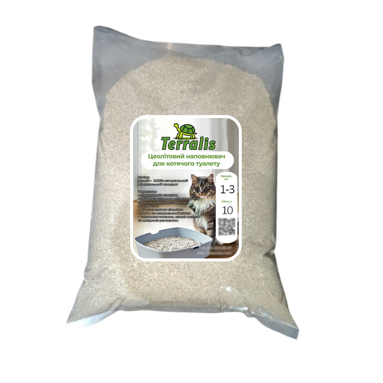 Наполнитель для кошачьего туалета Terralis Цеолит 1-3 мм 10 л (1049)