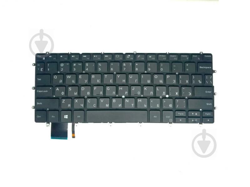 Клавиатура для ноутбука DELL XPS 13 9333/L321x/322x Black RU c подсветкой (A52070)