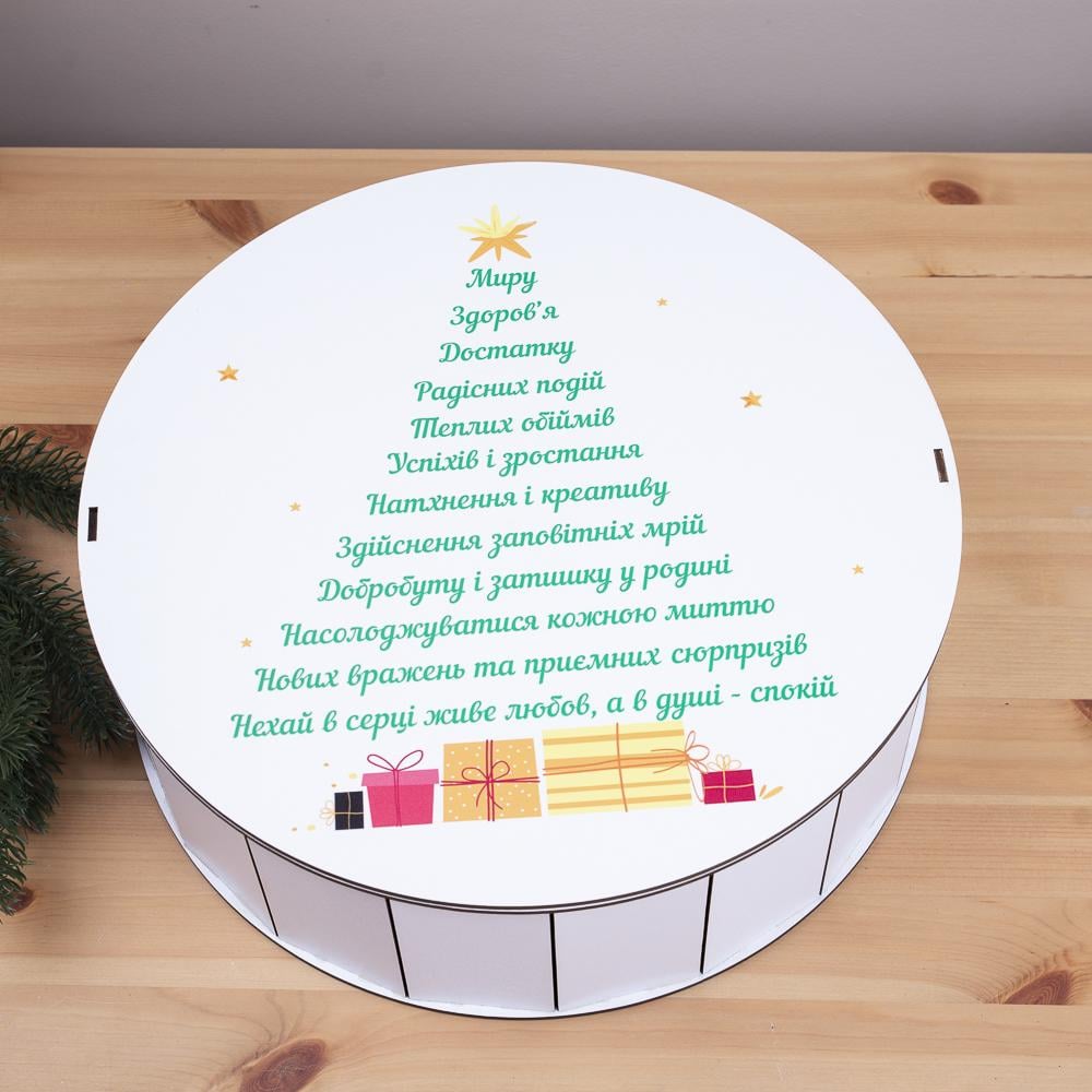 Коробка круглая елка стишок 33 см (5017-34)