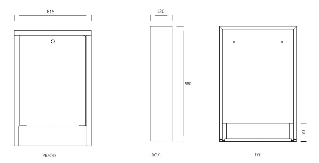 Шкаф для коллектора внешний IFRATHERM SN-2 (615-580-120) - фото 5