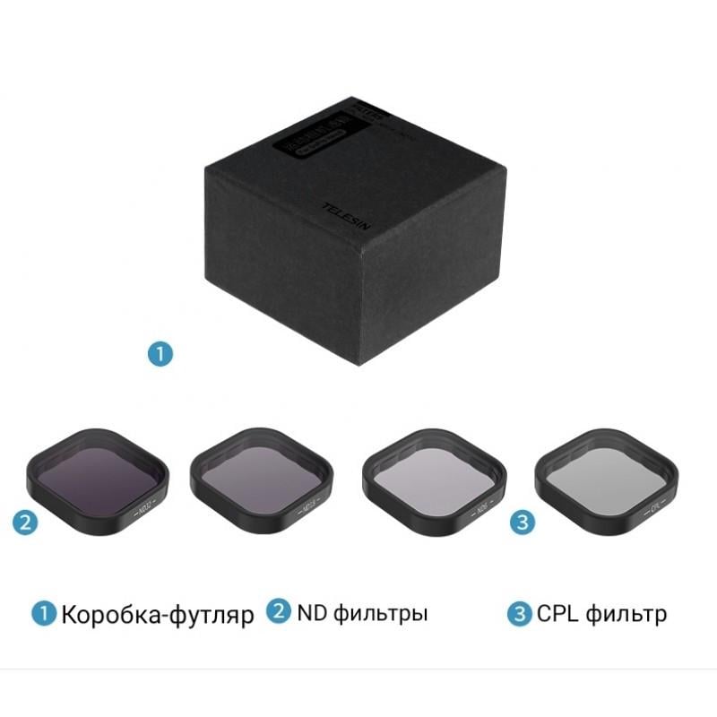 Набір світлофільтрів Telesin CPL/ND8/16/32 для GoPro Hero GoPro Hero 12/11/10/9/11 mini GP-FLT-903 4 шт. - фото 5 Набір світлофільтрів Telesin CPL/ND8/16/32 для GoPro Hero GoPro Hero 12/11/10/9/11 mini GP-FLT-903 4 шт. - фото 5