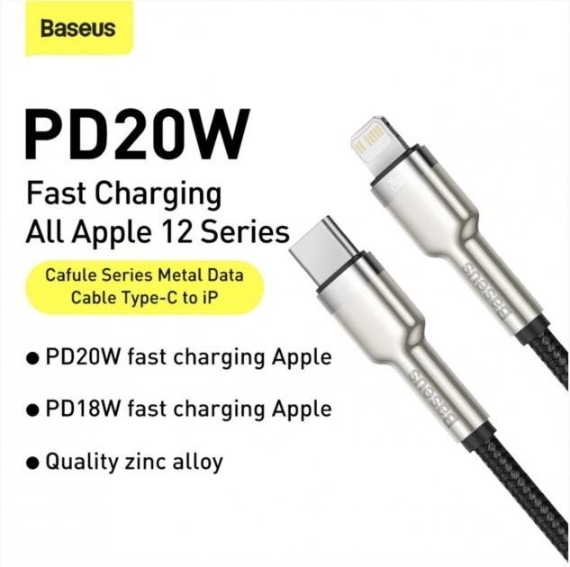 Кабель Baseus Cafule Series Metal Data Kable Type-C to Lightning PD 20W 2 м (563254) - фото 8