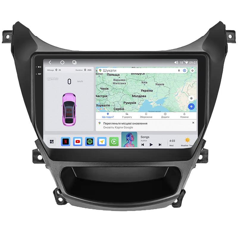 Автомагнитола штатная Lesko 4G/CarPlay/QLED/360°/GPS/Wi-Fi для Hyundai Elantra V MD Рестайлинг 2013-2016 4/64Gb 9" (2322681258) Автомагнитола штатная Lesko 4G/CarPlay/QLED/360°/GPS/Wi-Fi для Hyundai Elantra V MD Рестайлинг 2013-2016 4/64Gb 9" (2322681258)