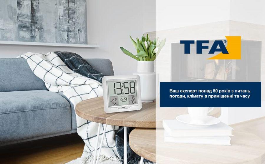 Метеостанція TFA METRO PLUS 35116402 - фото 7 Метеостанція TFA METRO PLUS 35116402 - фото 7