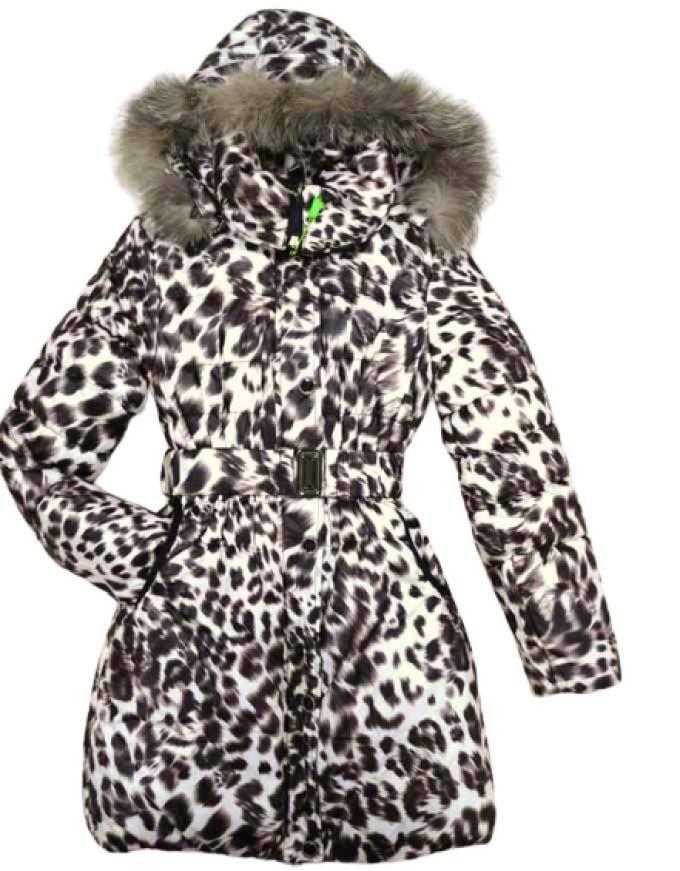 Пальто для дівчинки Moonbox 22271 зимове 158 см Молочний (2306390560) Пальто для дівчинки Moonbox 22271 зимове 158 см Молочний (2306390560)