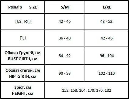 Шорти-треки жіночі Giulia безшовні з високою посадкою мікрофібра L/XL Бежевий (Tracks 01 Naturale) - фото 5