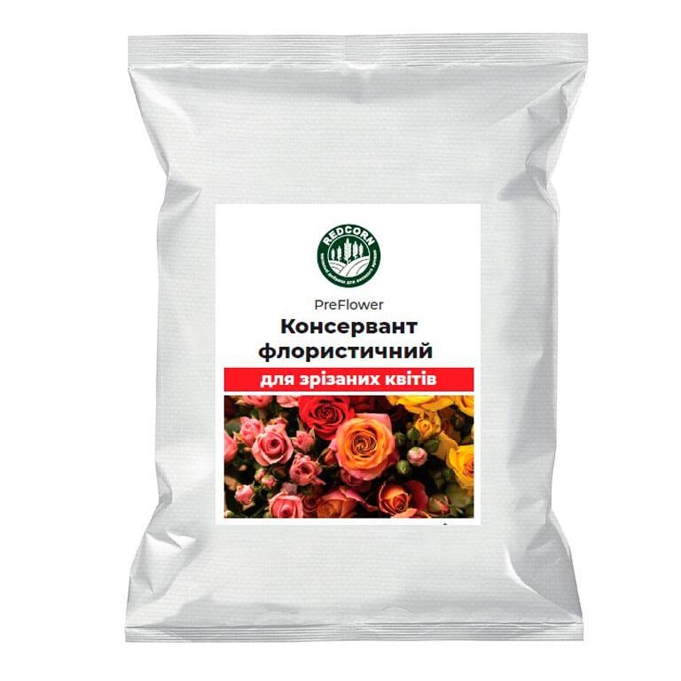 Консервант флористический PreFlower для срезанных цветов сухой 1 кг (223011)