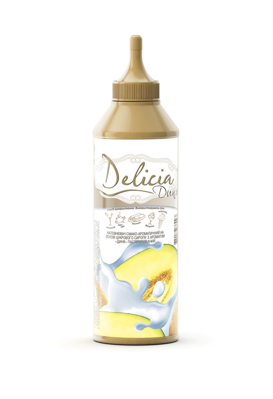 Топінг Delicia Диня 600 г (6703967)