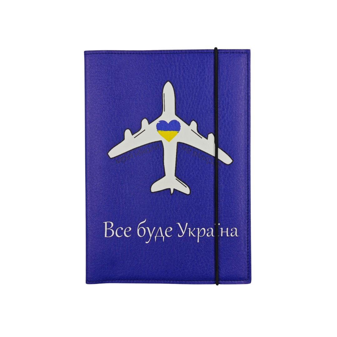 Папка для документів Літак А5 (014-PD)