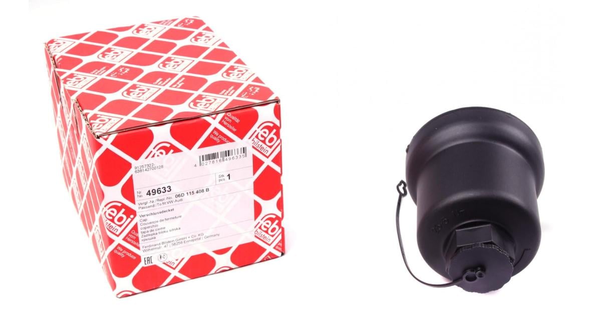 Крышка корпуса фильтра масляного Skoda Octavia II/VW Golf V/VI 2,0 TFSI 04- (49633)