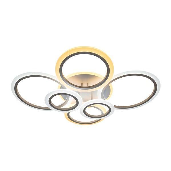 Люстра Ardero 80088 Vivid AL6166ARD 75 Вт 7200 лм 3000-6500К