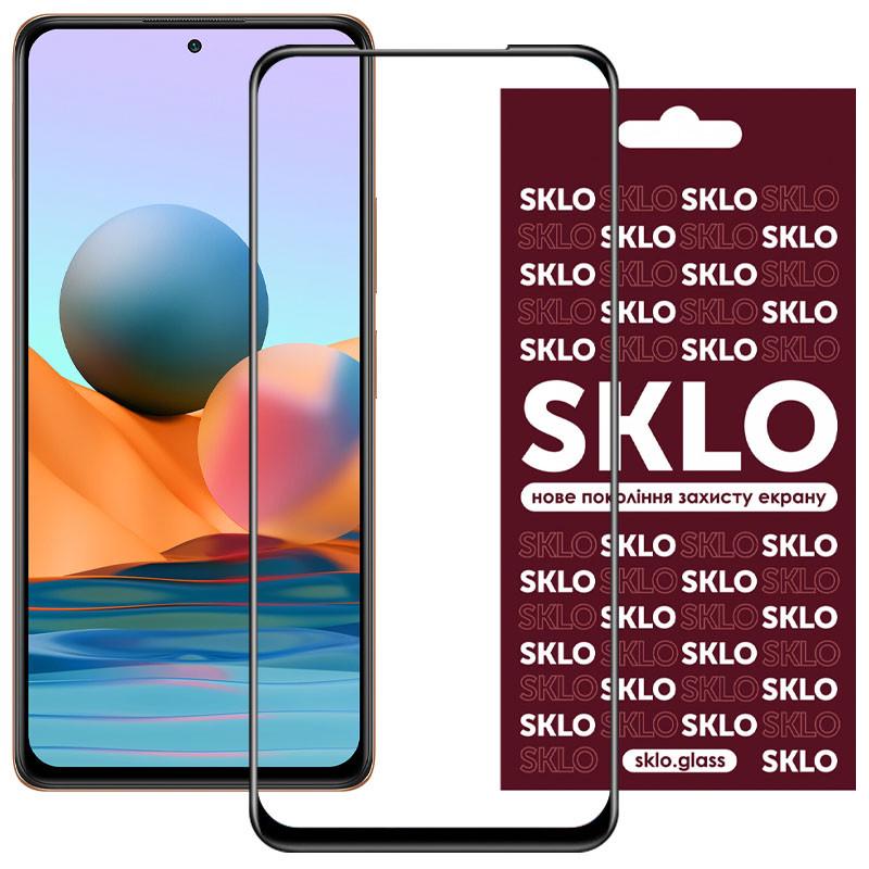 Защитное стекло противоударное SKLO 3D full glue для Xiaomi Redmi Note 10 Pro Черный (00000043758_1)