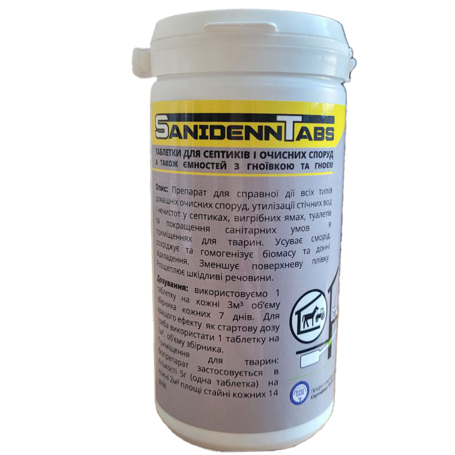 Таблетки для септиків і вигрібних ям Sanidenn Tabs 48шт. 240 г (11640) - фото 3 Таблетки для септиків і вигрібних ям Sanidenn Tabs 48шт. 240 г (11640) - фото 3
