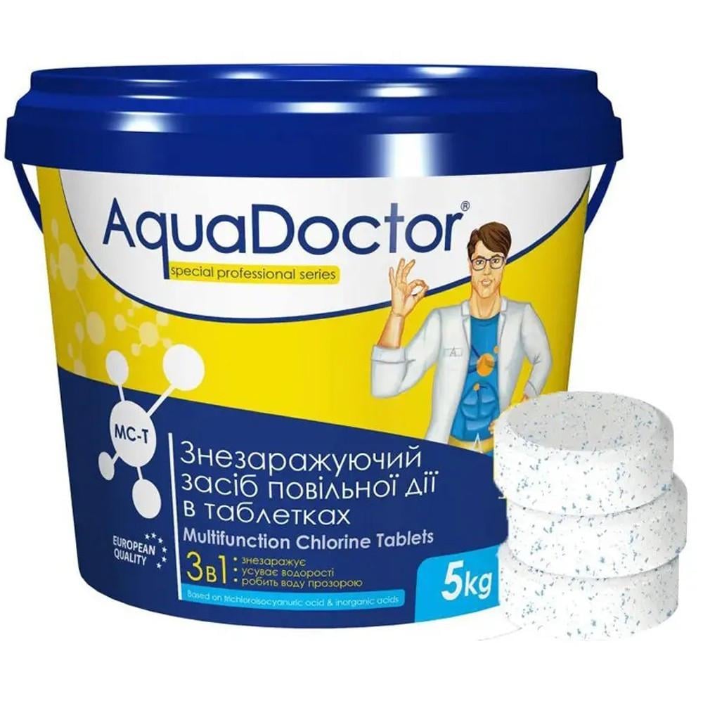 Хлор для бассейна AquaDoctor MC-T 3в1 5 кг в таблетках (8984876) Хлор для бассейна AquaDoctor MC-T 3в1 5 кг в таблетках (8984876)