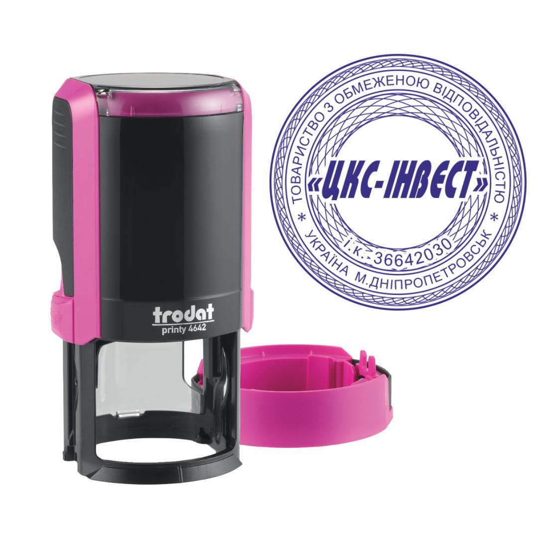 Печать ТОВ на автоматическом оснащении Trodat Printy 4642 с колпачком Фиолетовый (ООО12/4642/F)