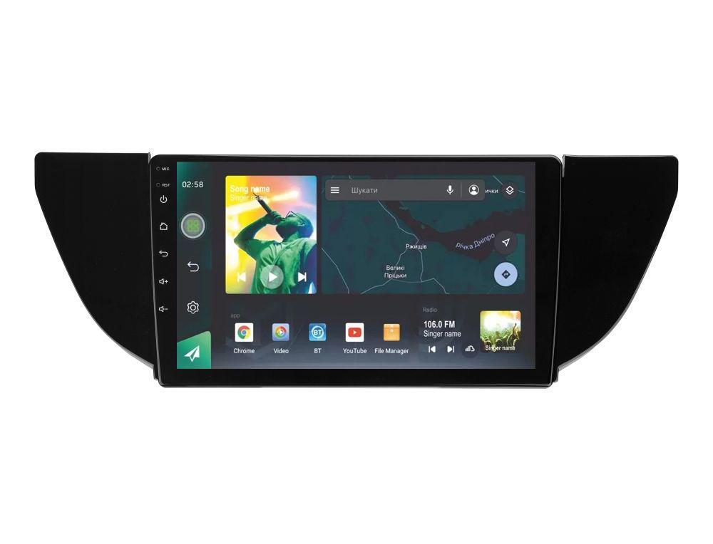 Автомагнітола штатна Sigma X9464 4/64 GB для Geely GS Emgrand EC7 1 2016-2020 9" (AR-71853)