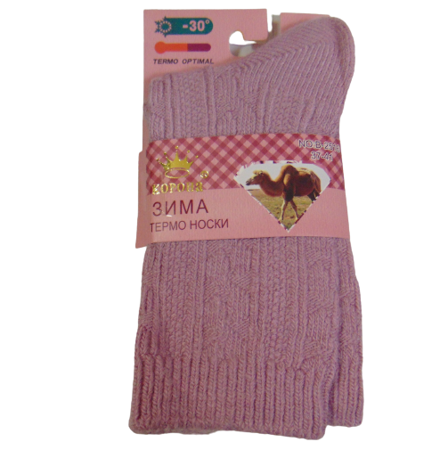 Носки термо верблюжая шерсть Корона 2516-4 р. 37-41 Сиреневый (1960985528) Носки термо верблюжая шерсть Корона 2516-4 р. 37-41 Сиреневый (1960985528)