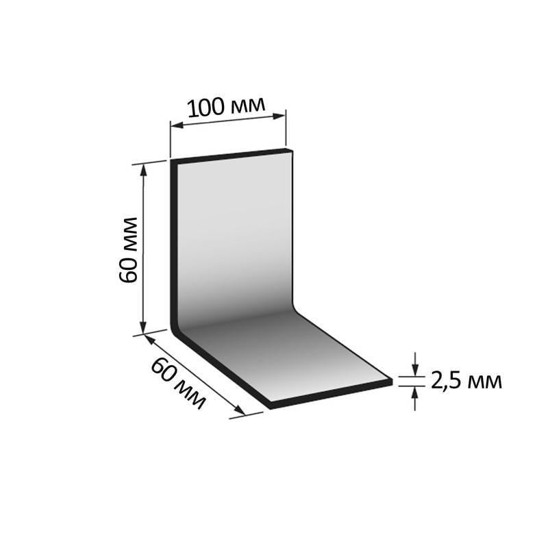 Уголок Arras 60х60х100х2,5 мм равносторонний оцинкованный перфорированный 25 шт. (3MU001006060A02500) - фото 2