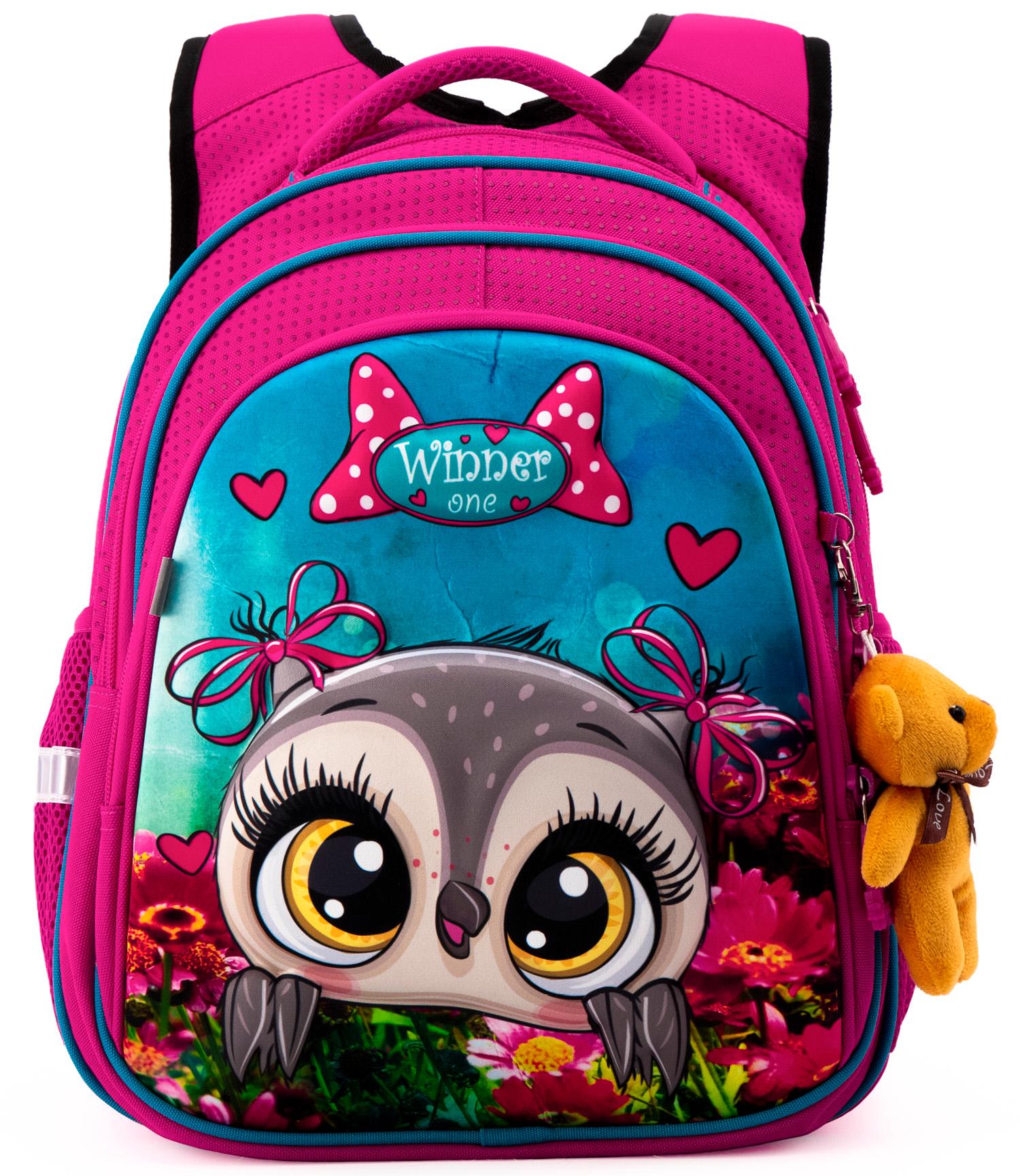 Рюкзак шкільний Winner One з ортопедичною спинкою 29x16x38 см 20 л (05320177)