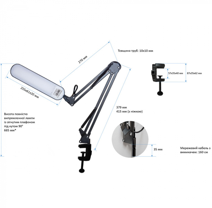 Настільний світильник ECO LED 9 Вт Чорний (e761023) - фото 3