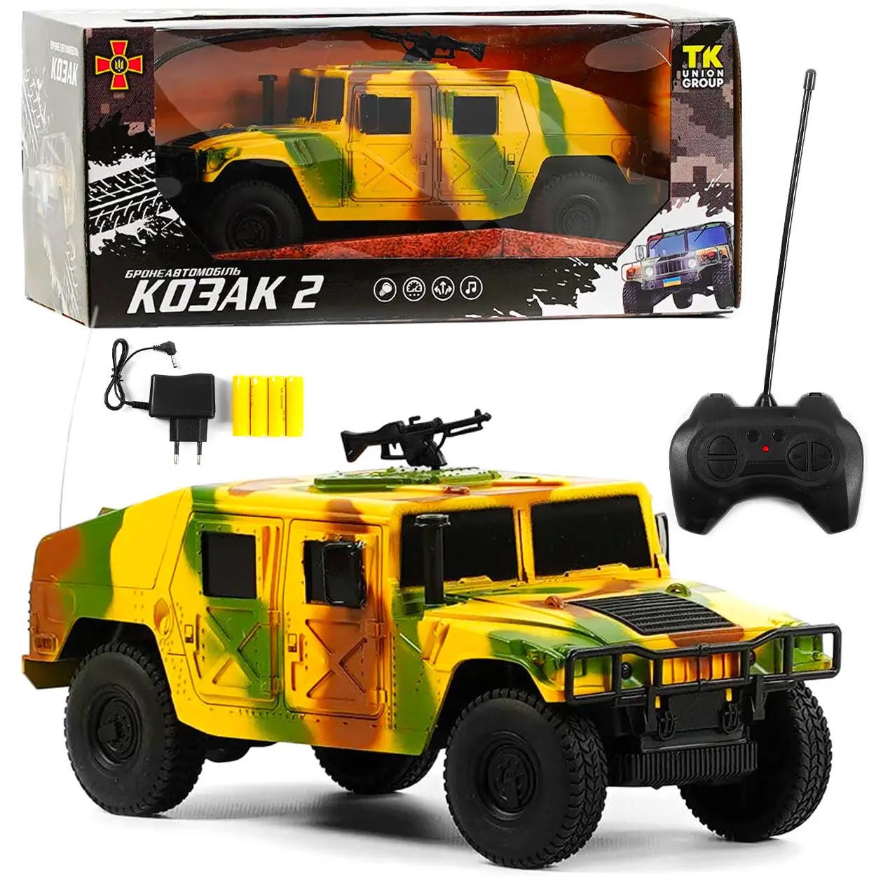 Радиоуправляемая игрушечная машинка TK Group Бронеавтомобиль Козак-2 со звуком и светом (28444237) - фото 4 Радиоуправляемая игрушечная машинка TK Group Бронеавтомобиль Козак-2 со звуком и светом (28444237) - фото 4