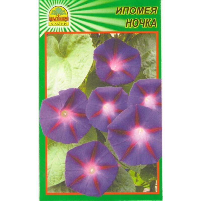 Семена ипомея ночка Насіння країни 5 г (1137298768) Семена ипомея ночка Насіння країни 5 г (1137298768)