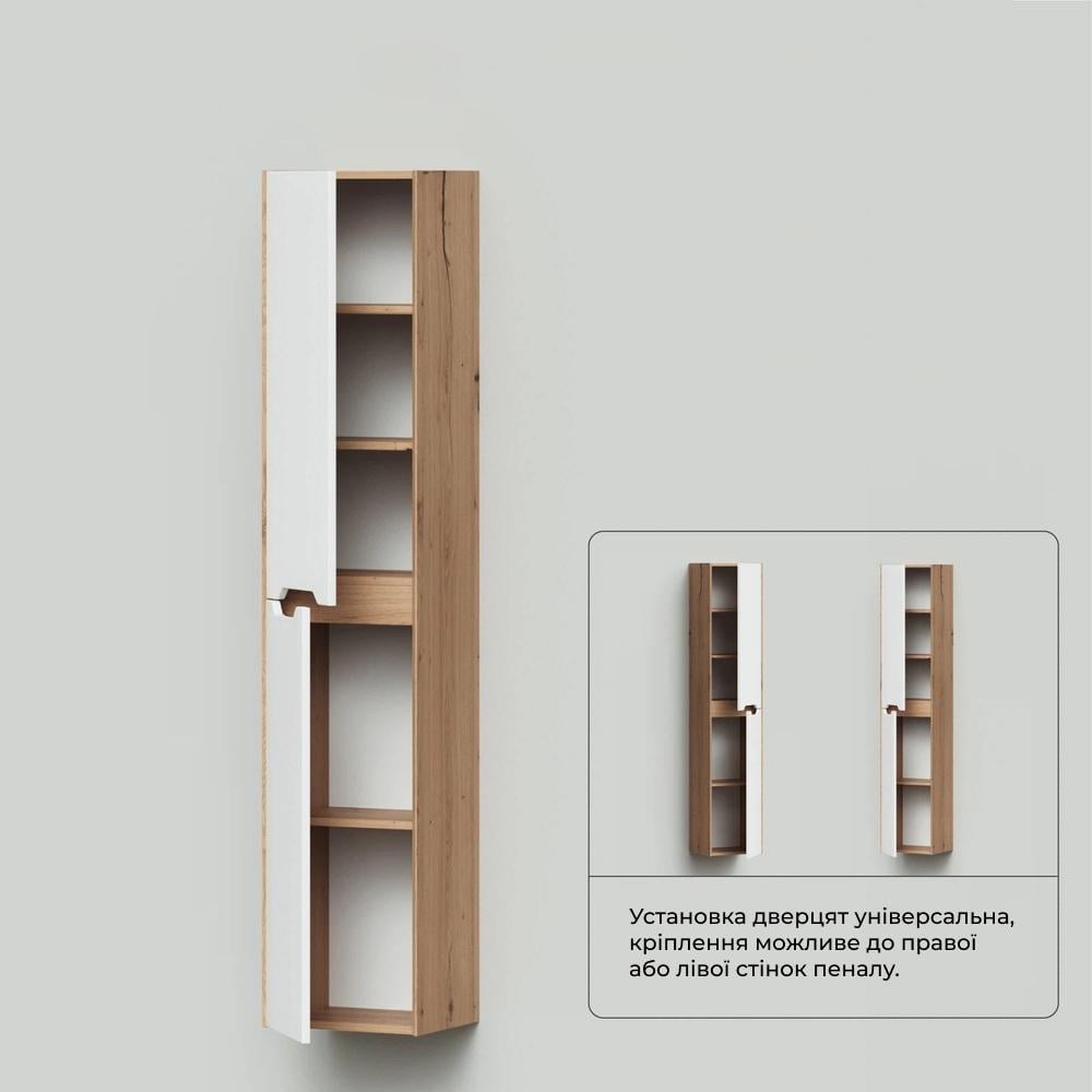 Пенал подвесной MVK Vostok Mirri 30 эмаль левый 300х300х1700 мм Белый матовый (mrp130wh-1) - фото 2 Пенал подвесной MVK Vostok Mirri 30 эмаль левый 300х300х1700 мм Белый матовый (mrp130wh-1) - фото 2