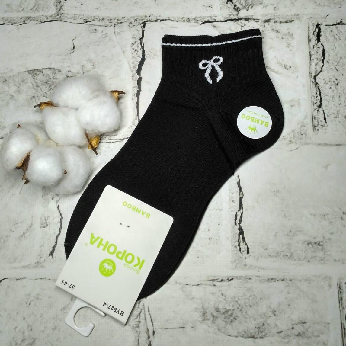 Носки женские бамбуковые короткие с широкой резинкой Бантик р. 36-41 Черный (BY827-41) - фото 1