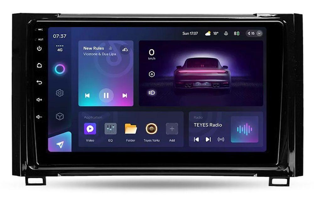 Магнитола штатная Teyes CC3 2K 4/64 GB для Toyota Tundra XK50 2013-2020 г. 9" (AR-70480)