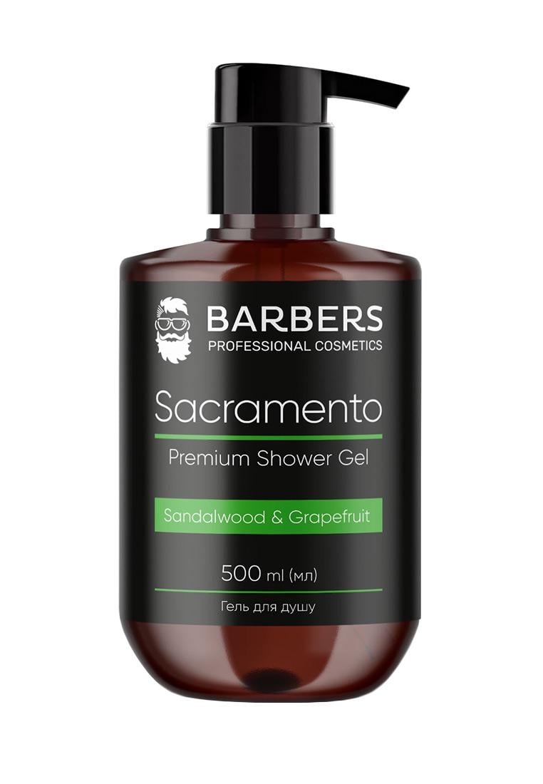 Гель для душу Sacramento Barbers 500 мл (4823109403055)