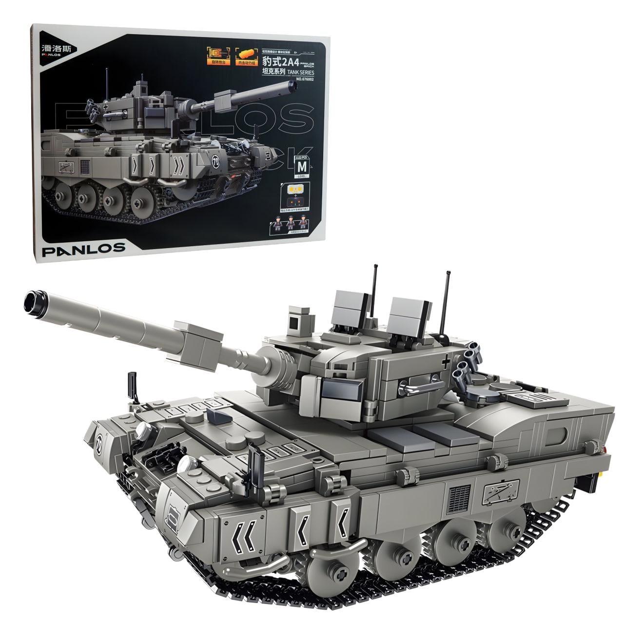 Конструктор детский Танк-леопард с пультом управления 1122 дет. (676002)