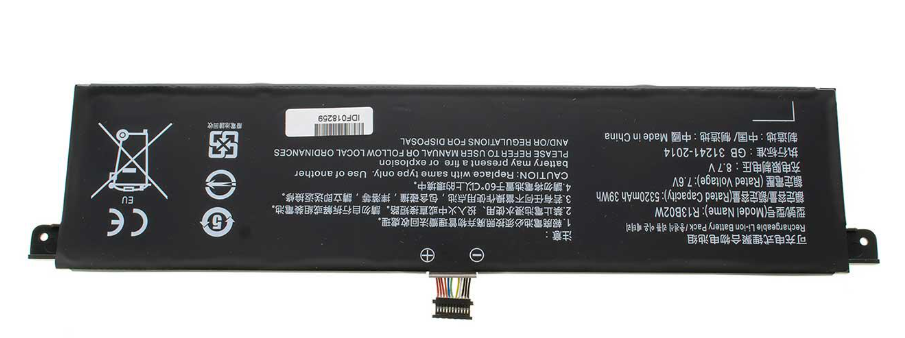 Аксессуары для ноутбука Xiaomi Mi Notebook Air 13.3 5320 mAh 76V 40 Wh