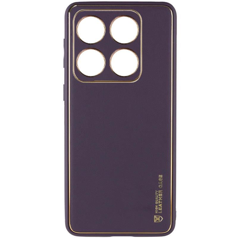 Противоударный Кожаный Чехол Xshield для Xiaomi 14 Pro Фиолетовый / Dark Purple