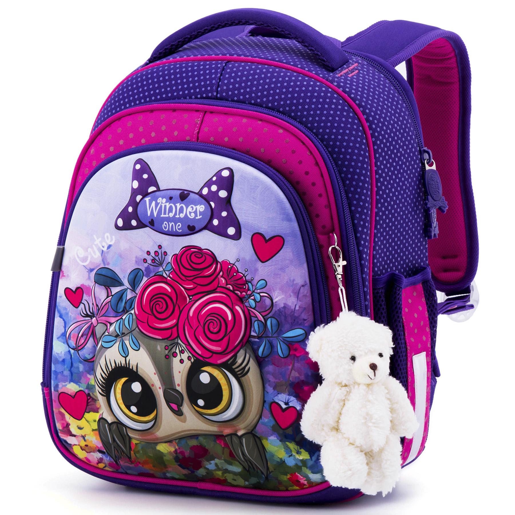 Ранец школьный для девочек Winner 5006 (5006)