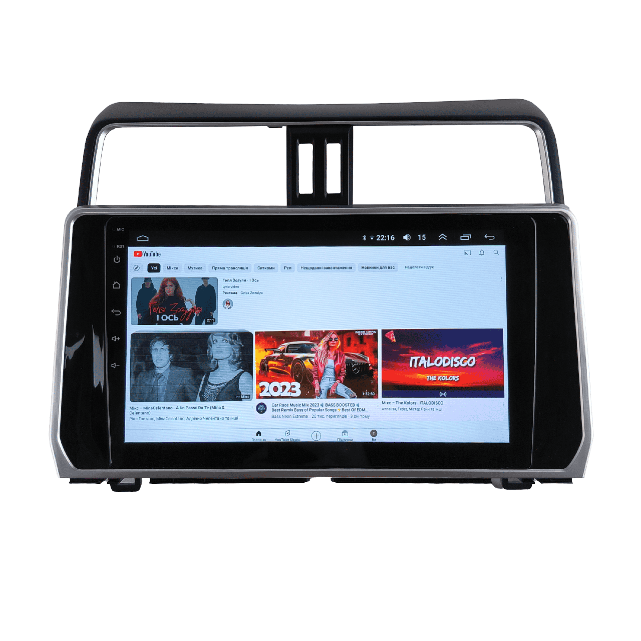 Автомагнітола для Toyota Land Cruiser Prado 2018-2020 4/64 Гб/8 ядер/XYAuto/4G/DSP/CarPlay/Android (М-ТПрН-10-М4)