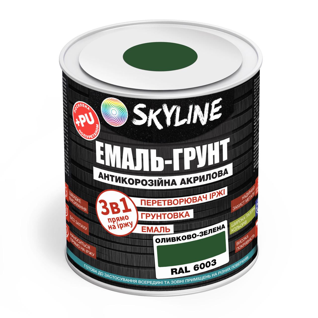 Емаль-грунт акрил-поліуретанова Skyline шовковисто-матова 0,9 кг RAL 6003 Оливково-зелений (2180786433) - фото 1