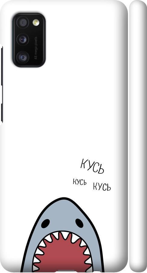 Чехол на Samsung Galaxy A41 A415F Акула (4870m-1886-42517)
