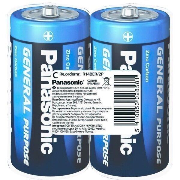 Батарейки Panasonic CR14 1,5V сольові 1х2 шт. плівка