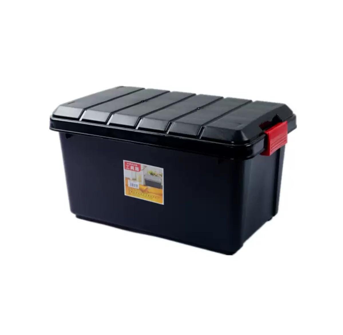 Ящик для зберігання Optima та подорожей 50 л 51x37x34 см Чорний