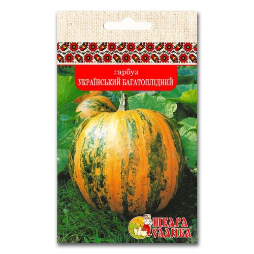 Семена Гарбуз Florium Українська багатоплідна (9113)