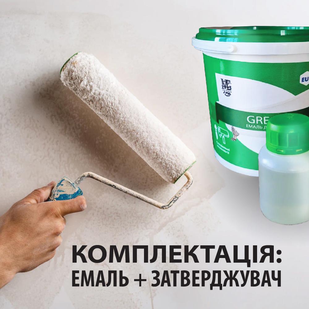 Эмаль Green для реставрации ванн 1,1 кг - фото 7 Эмаль Green для реставрации ванн 1,1 кг - фото 7