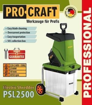 Подрібнювач гілок ProCraft PSL2500 50 л - фото 9 Подрібнювач гілок ProCraft PSL2500 50 л - фото 9