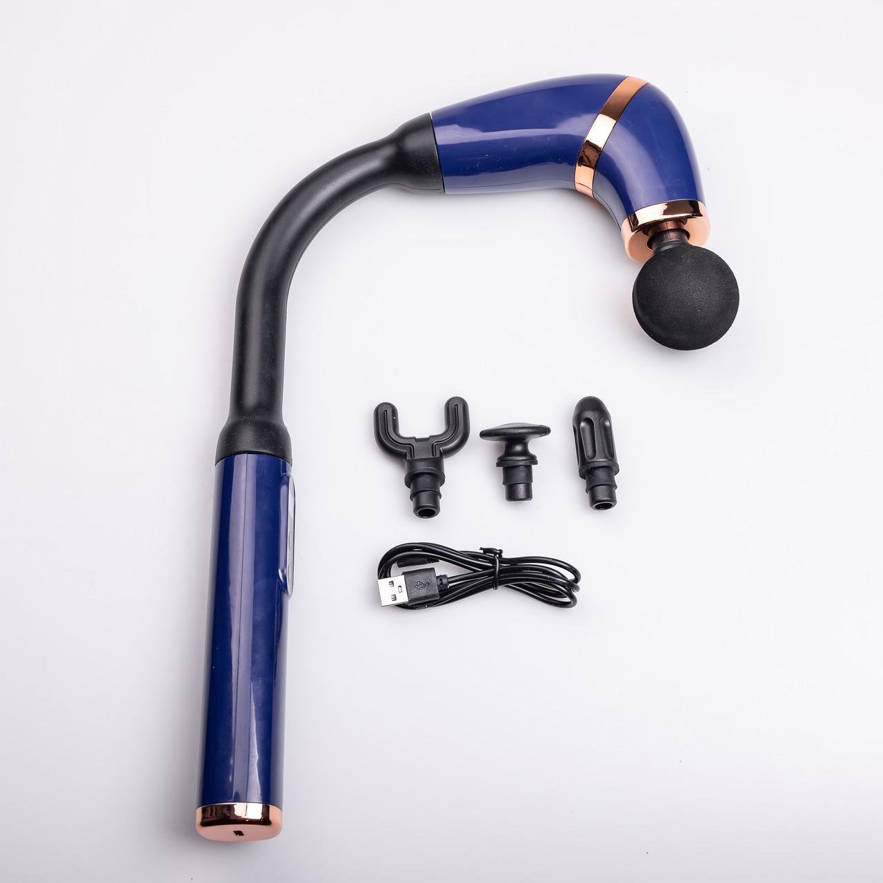 Массажер перкуссионный ручной аккумуляторный 17 Вт зарядка от USB до 3200 об/мин Синий (7212)