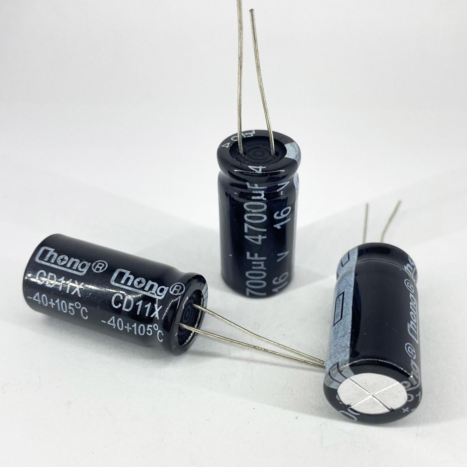 Электролитические конденсаторы ChongX 4700 мкф 16V 13x25 мм 105 °C (5476)