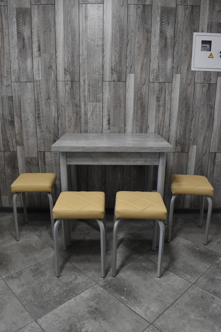 Кухонний комплект Оскар стіл розкладний/табурети 4 шт. Tutti Lux 60х80/80х120х75 см Бетон Світлий/Бежевий (28375059)