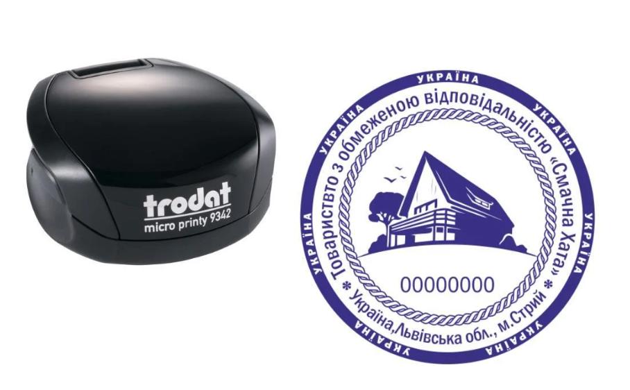 Печать ТОВ на карманном оснащении Trodat Micro Printy 9342 d 42 мм Черный (ООО20/9342/B)