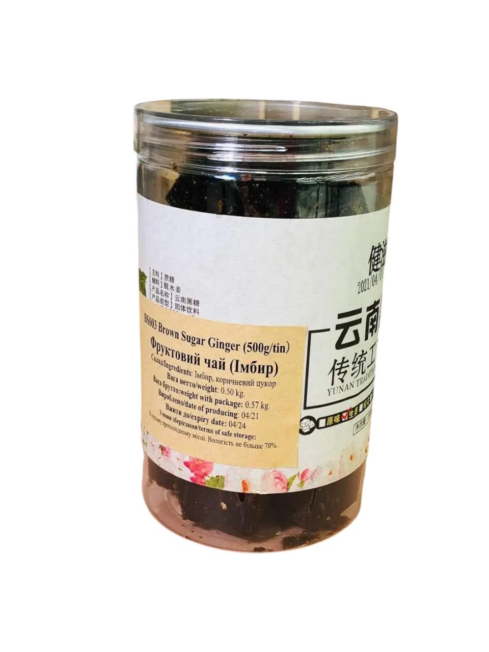Чай японський Фуань-Ча Імбир в банці 500 г (OS-IMB-500)