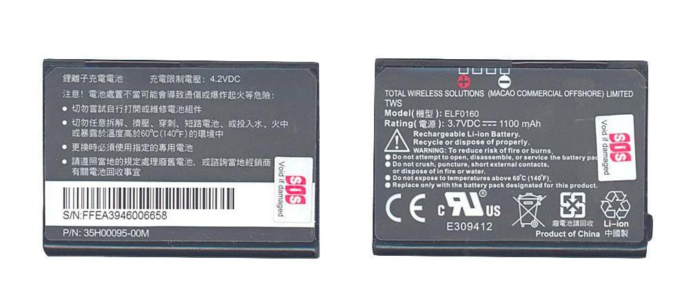 Аккумулятор для смартфона HTC BTR6900 Touch p3050 3,7V 1100 mAh 4,2 Wh Black