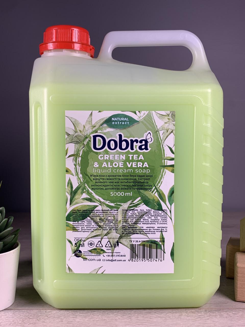 Крем-мыло жидкое для всего тела Dobra Зеленый чай и алоэ вера 5 л (1903267423)